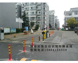 菏泽东平宁阳自动车牌识别停车场收费系统 高清摄像头