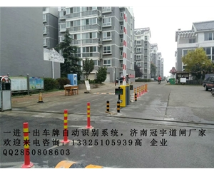 菏泽青岛道闸挡车杆，道闸热卖，国内专业道闸安装